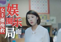 娱乐圈头条 最新爆料,重磅爆料，明星恋情疑曝光！