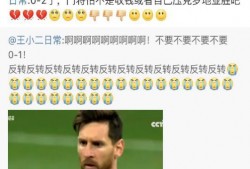 独家爆料吃瓜视频