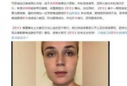 最近大瓜事件 =明星明星公开道歉,娱乐圈大瓜事件背后的反思与启示