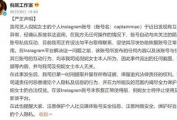 网红大瓜小说免费阅读,免费阅读背后的秘密与诱惑